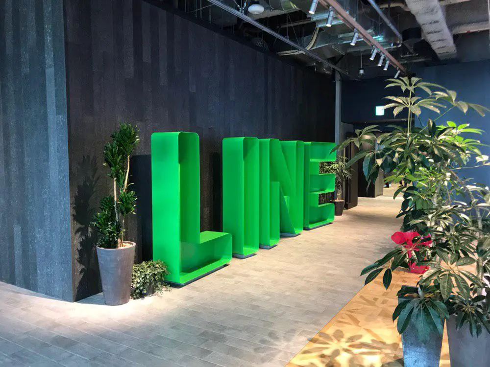 LINE_logo | Gene WorkSpace